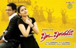 Priya Priyatama Movie Posters - 27 of 25