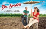Priya Priyatama Movie Posters - 31 of 25