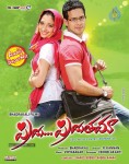 Priya Priyatama Movie Posters - 40 of 25