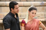 Priya Priyatama Movie Stills - 6 of 55