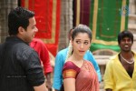 Priya Priyatama Movie Stills - 21 of 55