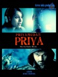 Priyamudan Priya Tamil Movie Stills - 33 of 111
