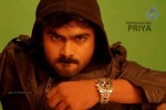 Priyamudan Priya Tamil Movie Stills - 80 of 111