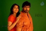 Priyamudan Priya Tamil Movie Stills - 102 of 111