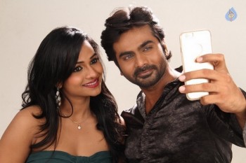 Priyamudan Priya Tamil Film Photos - 21 of 48