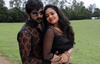 Priyamudan Priya Tamil Film Photos - 24 of 48