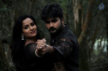 Priyamudan Priya Tamil Film Photos - 29 of 48