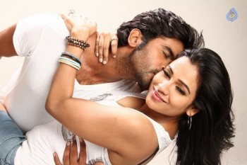 Priyamudan Priya Tamil Film Photos - 31 of 48