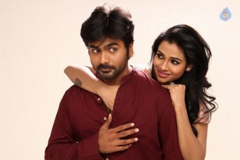 Priyamudan Priya Tamil Film Photos - 37 of 48