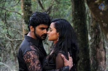 Priyamudan Priya Tamil Film Photos - 40 of 48