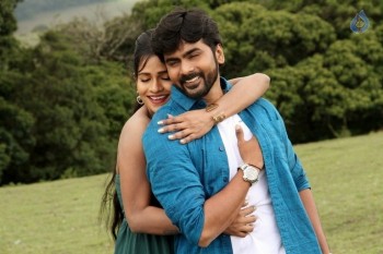 Priyamudan Priya Tamil Film Photos - 42 of 48