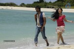 Priyudu Movie Gallery - 2 of 8