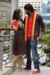 Priyudu Movie Latest Gallery - 6 of 11