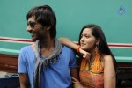 Priyudu Movie Latest Stills - 5 of 9