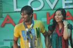 Priyudu Movie Stills - 2 of 4