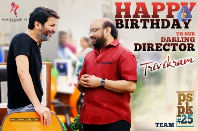 PSPK25 Director Trivikram Birthday Designs - 1 of 3