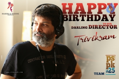 PSPK25 Director Trivikram Birthday Designs - 3 of 3