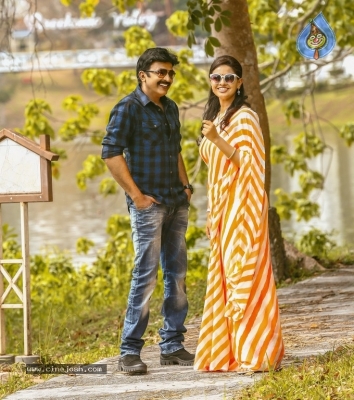 PSV Garuda Vega Movie New Photos - 1 of 2