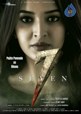 Pujita Ponnada First Look Poster From Seven Movie - 1 of 1