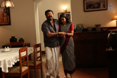 Pulimurugan Tamil Movie Photos - 32 of 47