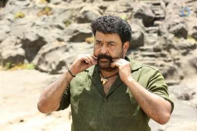 Pulimurugan Tamil Movie Photos - 33 of 47