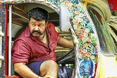 Pulimurugan Tamil Movie Photos - 41 of 47