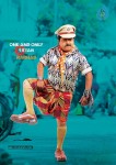 Puliraja IPS Stills - 2 of 10