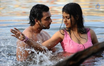 Punnami Ratri Movie New Photos - 2 of 24
