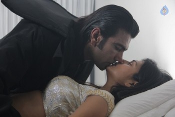 Punnami Ratri Movie New Photos - 4 of 24