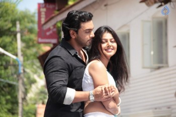 Punnami Ratri Movie New Photos - 7 of 24