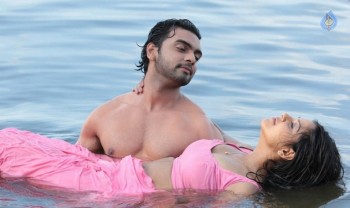 Punnami Ratri Movie New Photos - 9 of 24