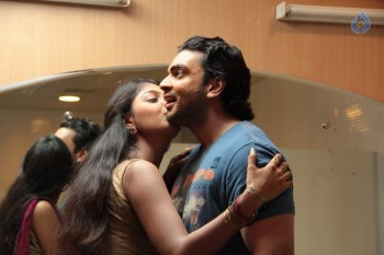 Punnami Ratri Movie New Photos - 11 of 24