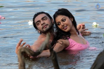 Punnami Ratri Movie New Photos - 16 of 24