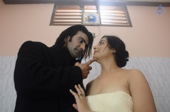 Punnami Ratri Movie New Photos - 19 of 24