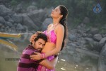 Pure Love Movie Stills - 37 of 141
