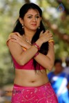 Pushyami Film Makers Movie Stills - 11 of 25