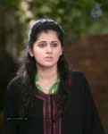 Puthuvai Managaram Tamil Movie Stills - 48 of 75