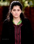 Puthuvai Managaram Tamil Movie Stills - 58 of 75