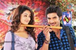 Pyar Mein Padipoyane New Stills - 32 of 39