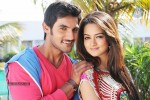 Pyar Mein Padipoyane New Stills - 26 of 39