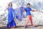 Pyar Mein Padipoyane New Stills - 30 of 39