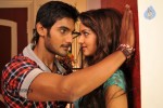 Pyar Mein Padipoyane Stills - 5 of 5