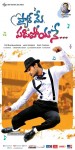 Pyar Mein Padipoyane Stills n Walls - 9 of 29
