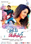 Pyar Mein Padipoyane Stills n Walls - 11 of 29