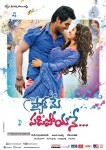Pyar Mein Padipoyane Stills n Walls - 12 of 29