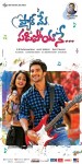 Pyar Mein Padipoyane Stills n Walls - 14 of 29