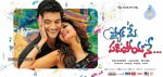Pyar Mein Padipoyane Stills n Walls - 18 of 29