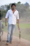Ra Ra Krishnayya Latest Photos - 25 of 32