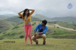 Ra Ra Krishnayya Latest Photos - 32 of 32