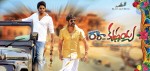 Ra Ra Krishnayya New Posters - 8 of 15